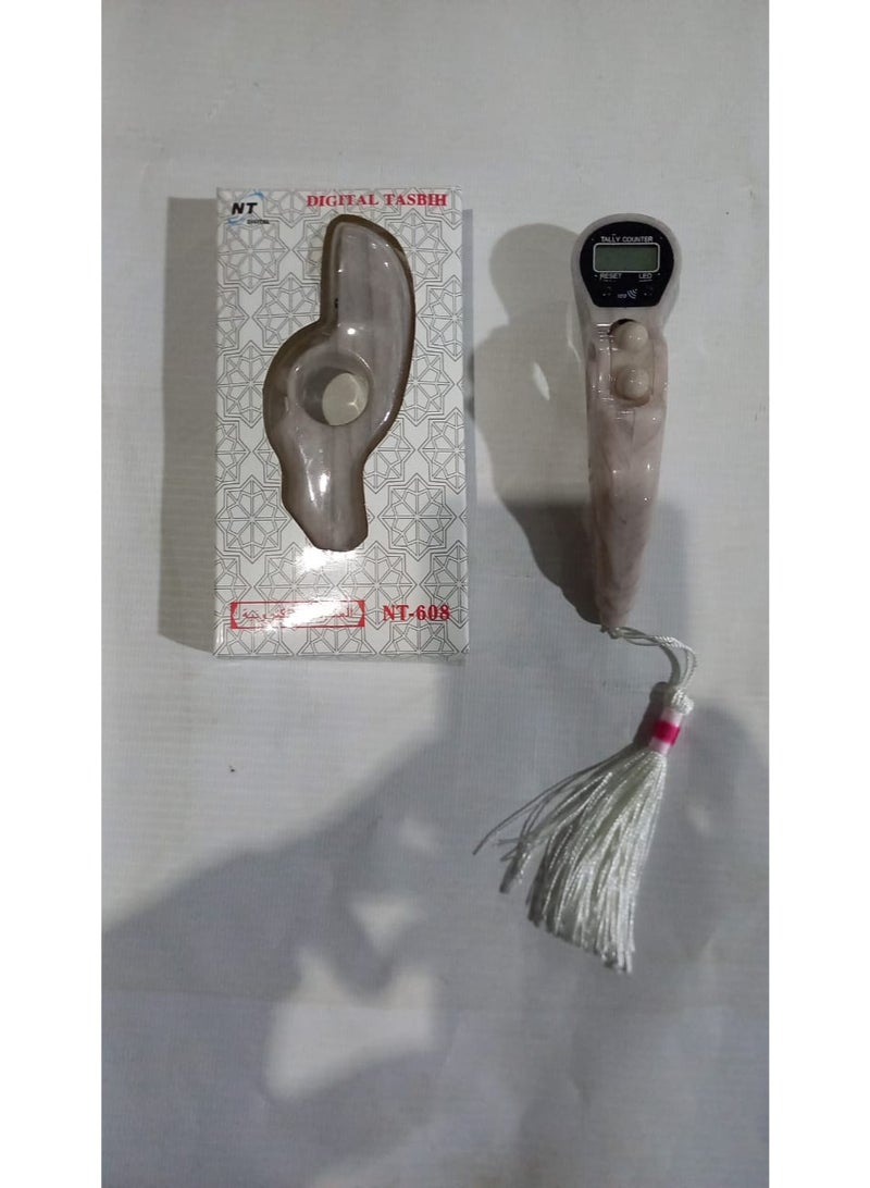 سبحة الكترونية متعددة الالوان - Image 5